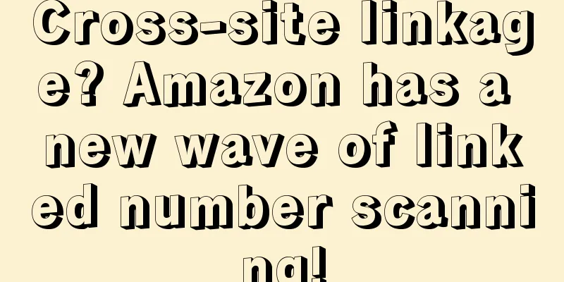 Cross-site linkage? Amazon has a new wave of linked number scanning!