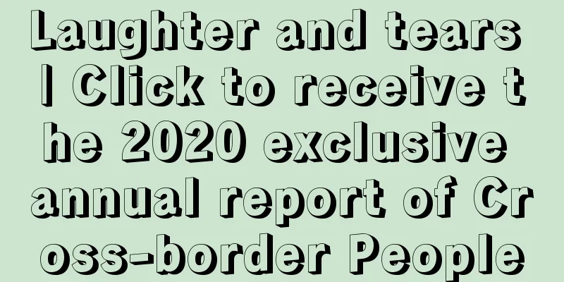 Laughter and tears | Click to receive the 2020 exclusive annual report of Cross-border People