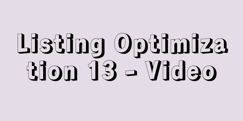 Listing Optimization 13 - Video
