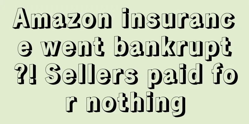 Amazon insurance went bankrupt?! Sellers paid for nothing
