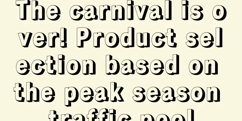 The carnival is over! Product selection based on the peak season traffic pool