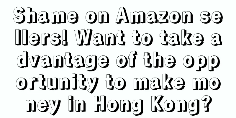 Shame on Amazon sellers! Want to take advantage of the opportunity to make money in Hong Kong?