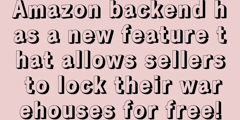 Amazon backend has a new feature that allows sellers to lock their warehouses for free!