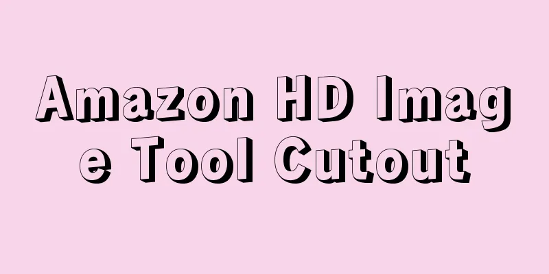 Amazon HD Image Tool Cutout