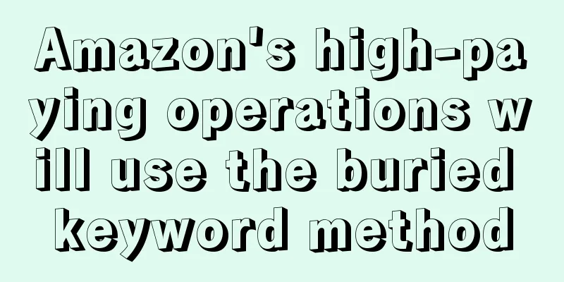 Amazon's high-paying operations will use the buried keyword method