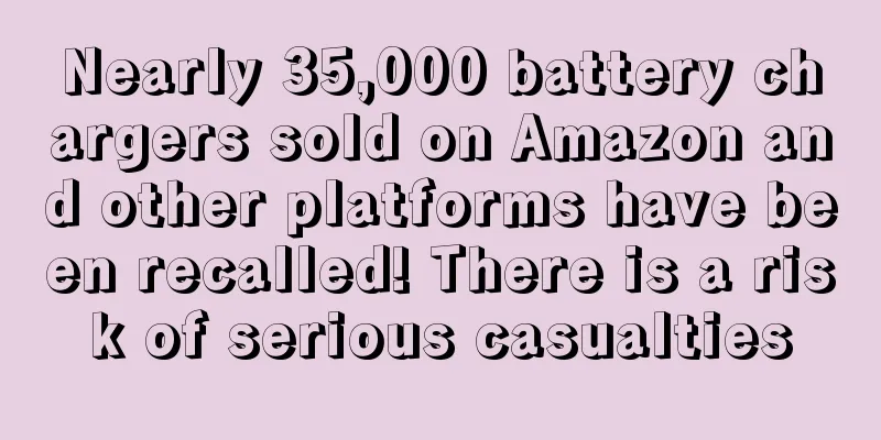 Nearly 35,000 battery chargers sold on Amazon and other platforms have been recalled! There is a risk of serious casualties