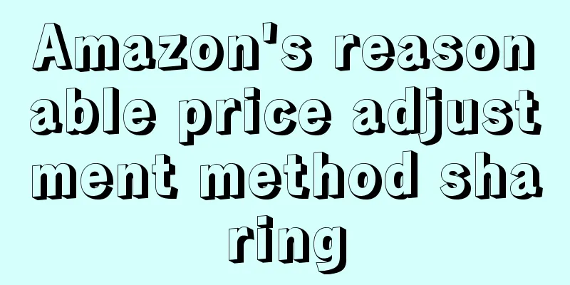 Amazon's reasonable price adjustment method sharing