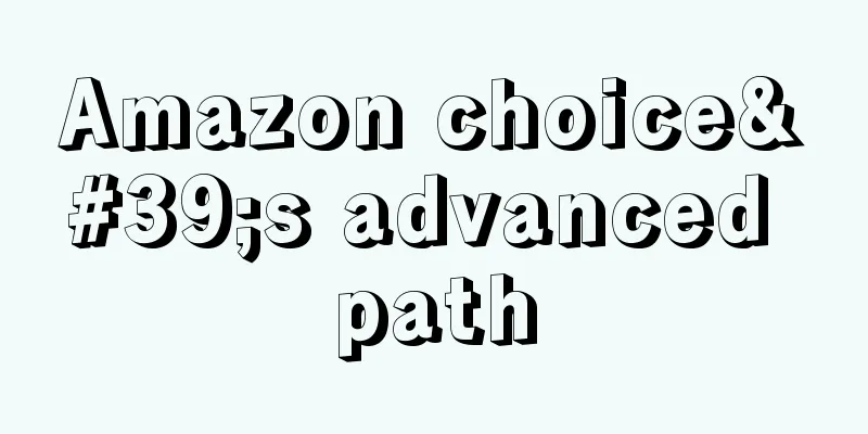 Amazon choice's advanced path