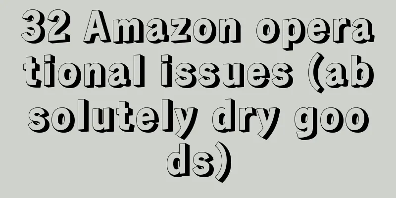 32 Amazon operational issues (absolutely dry goods)